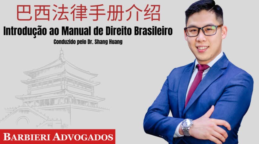 Barbieri Advogados - Copia De Aposentadoria Da Pessoa Com Deficiencia 1